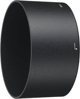 Nikon Nikkor AF-S 85mm f1.4 G Lens - OPEN BOX