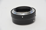 Used Nikon FTZ II Adapter