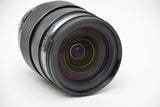 Used Olympus M. Zuiko Pro 12-40mm f/2.8 Lens