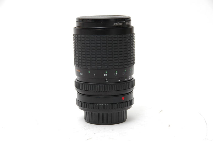 Used Sigma Zoom III 28-84mm f3.5-4.5 Lens for Minolta
