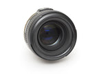 Used Nikon AF-S Nikkor 50mm f/1.4G Lens