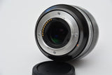 Used Fujifilm Fujinon Super EBC XF 56mm f/1.2 R Aspherical Lens