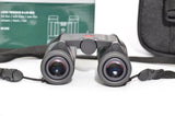 Used Leica Trinovid 8x20 BCA