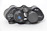 Used Pentax 6-15x Zoom binoculars