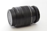 Used Canon EFS 18-55mm f/3.5-5.6 IS II