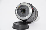 Used Tamron 18-270mm f/3.5-6.3 Di II VC - Canon