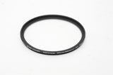 Used Sony G Master FE 50mm f/1.2 GM Lens