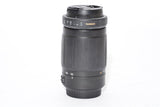 Used Tamron AF 100-300mm f/5-6.3 Macro for Canon-AF