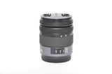 Used Panasonic Lumix G Vario 14-45mm F3.5-5.6 OIS