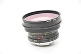 Used Leitz Wetzlar 21mm f/4 Super-Angulon-R Lens