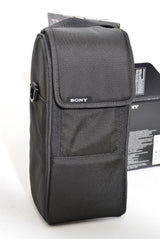 Used Sony FE 70-200mm f/2.8 GM OSS II Lens