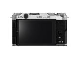 Fujifilm X-M5 with XC 15-45mm f3.5-5.6 OIS PZ Lens - Silver