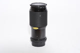 Used Horex 70-210mm F4.5 Macro For Nikon AI