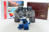 Used Swift Ultralite 8x42 Binoculars