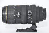 Used Sigma 80-400 f/4.5-5.6 APO DG Canon Fit