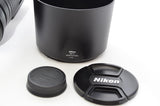 Used Nikon 200-500mm f/5.6E ED VR