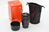 Used Sony FE 90mm f/2.8 Macro G OSS