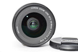 Used Canon EFS 10-18mm f/4.5-5.6 IS STM Zoom Lens