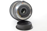 Used Sigma 10-20mm F4-5.6 EX DC Canon