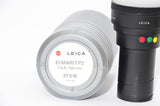 Used Leica Elmarit-P2 1:2,8 / 150mm Lens