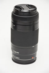 Used Sony 75-300mm f/4.5-5.6 A Fit Lens