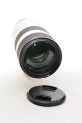 Used Sony FE 70-200mm f/2.8 GM OSS II Lens