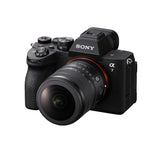 Sony E FE 8-14mm F3.5 G Fisheye Lens - Black