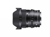 Sigma 20mm F2 DG DN Contemporary - L Mount