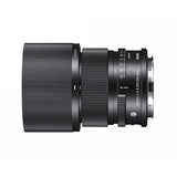 Sigma 90mm F2 DG DN I C Lens - Sony E mount