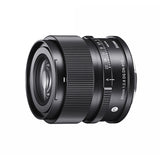 Sigma 90mm F2 DG DN I C Lens - Sony E mount