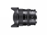 Sigma 20mm F2 DG DN Contemporary - L Mount