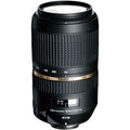 Tamron