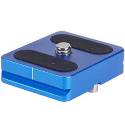 Benro Quick Release Plate - PU30
