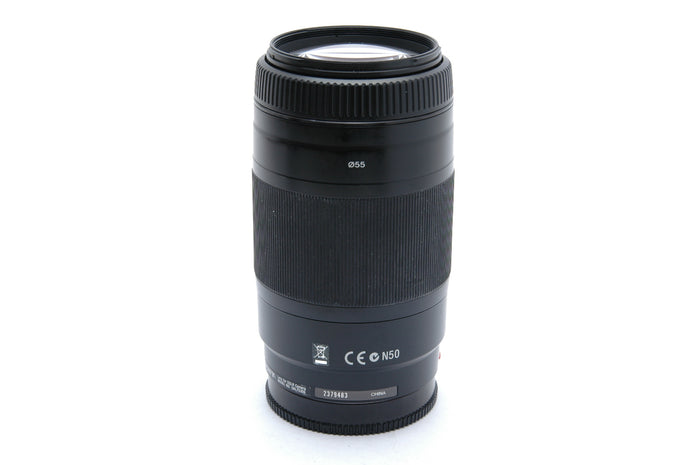 Used Sony 75-300mm f4.5-5.6 Lens - Sony A Mount
