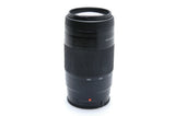 Used Sony 75-300mm f4.5-5.6 Lens - Sony A Mount