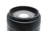 Used Sony 75-300mm f4.5-5.6 Lens - Sony A Mount