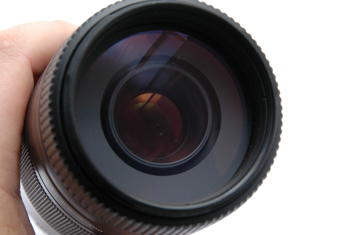 Used Sony 75-300mm f4.5-5.6 Lens - Sony A Mount