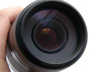 Used Sony 75-300mm f4.5-5.6 Lens - Sony A Mount