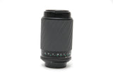 Used Sirius 80-200mm f4.5-5.6 MC Zoom Macro Lens for M42