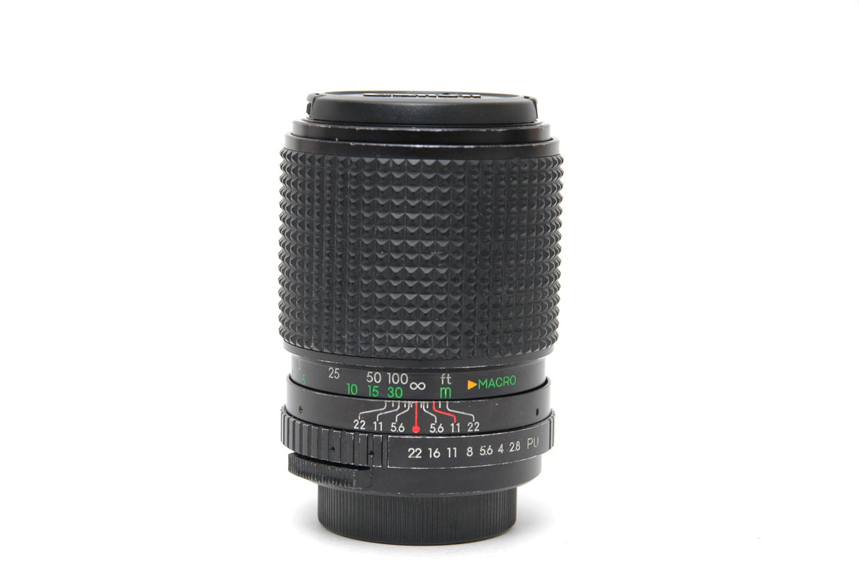 Used Sirius MC 135mm f2.8 Prime Lens M42