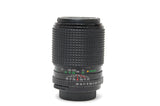 Used Sirius MC 135mm f2.8 Prime Lens M42