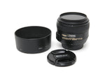 Used Nikon AF-S 50mm f/1.4G Lens + 12 Month Warranty
