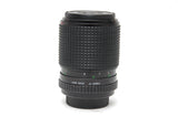 Used Sirius MC 135mm f2.8 Prime Lens M42