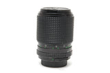 Used Sirius MC 135mm f2.8 Prime Lens M42