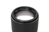 Used Sirius MC 135mm f2.8 Prime Lens M42