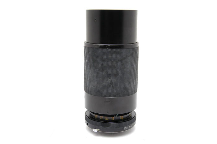 Used Tamron 80-210mm f/3.8-4 Model 103A Lens for Adaptall