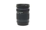 Used Olympus M.Zuiko ED 40-150mm f/4-5.6 R Lens