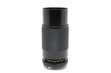 Used Tamron 80-210mm f/3.8-4 Model 103A Lens for Adaptall