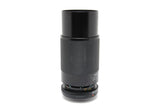 Used Tamron 80-210mm f/3.8-4 Model 103A Lens for Adaptall