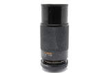 Used Tamron 80-210mm f/3.8-4 Model 103A Lens for Adaptall-2
